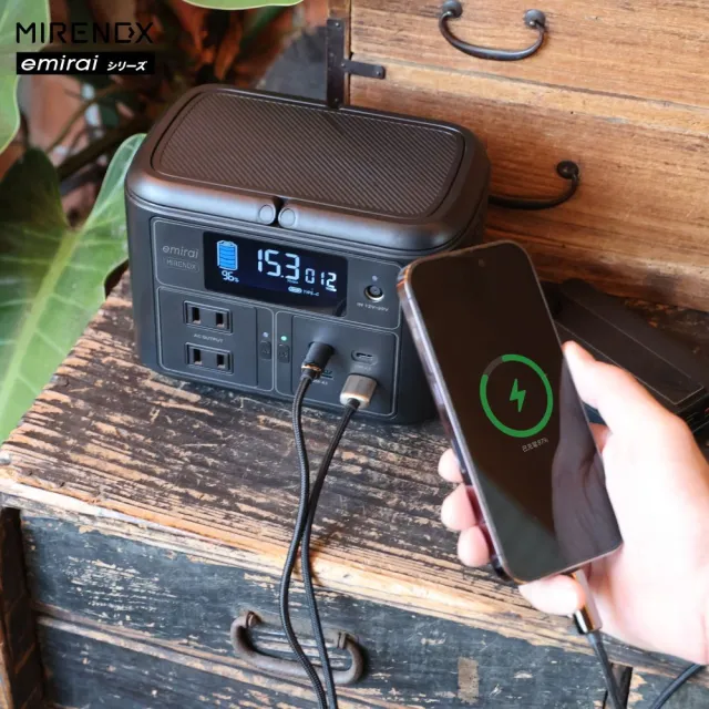 【MIRENEX】emirai儲能小瓦力PRO！手掌大儲能電站再進化NEX430！(戶外防災露營小電站/安全耐用磷酸鐵鋰)