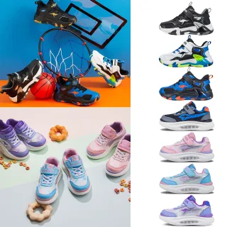 【KangaROOS】運動鞋 童鞋 大童 慢跑鞋 籃球鞋 魔鬼氈 COMET/BREAK多款任選