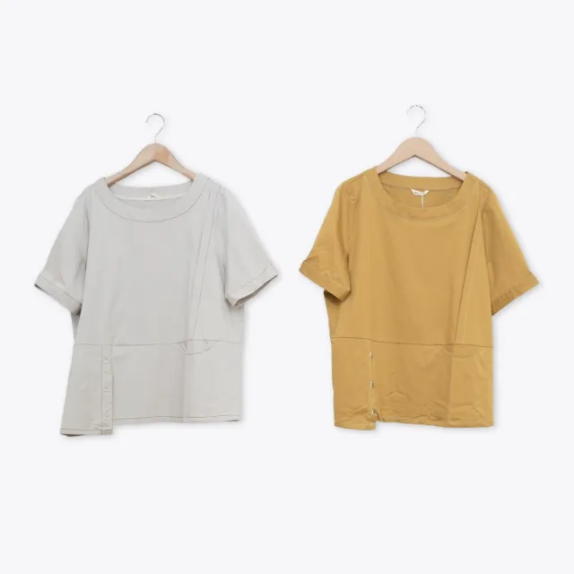 【MOSS CLUB】細斜紋布後盆栽兔織標工裝設計上衣 淺灰 黃