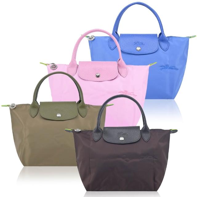 【LONGCHAMP】LE PLIAGE GREEN系列刺繡短把再生尼龍摺疊水餃包(小/多色選)