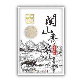 【樂米穀場】台東關山產關山香米4kg(關山鎮農會品質認證)