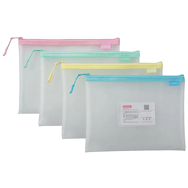 | BALIMAN情報局 【2026】發票機推薦ptt》10款高評價人氣品牌排行榜 | BALIMAN情報局