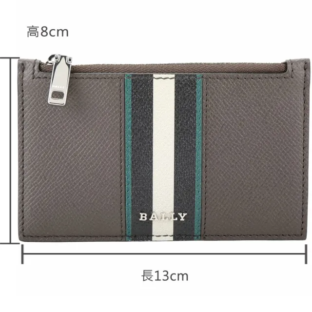 【BALLY】Babe 撞色條紋壓紋牛皮卡片夾 零錢包-墨綠x翠綠