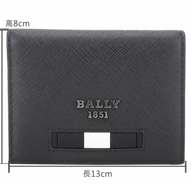 【BALLY】Balder 矽膠條紋飾塗層再生牛皮對折卡片夾-黑色(卡夾 皮夾)