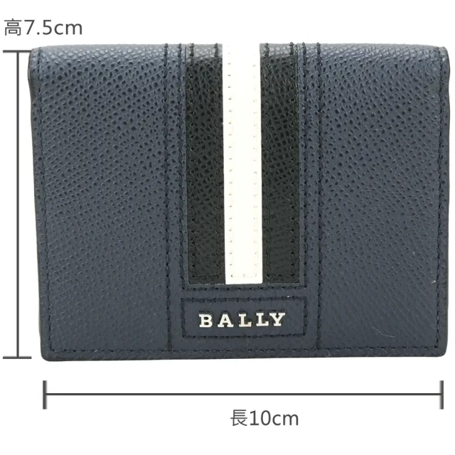 【BALLY】Talder 黑白條紋壓紋牛皮對折卡片夾-深藍色(皮夾 卡夾)