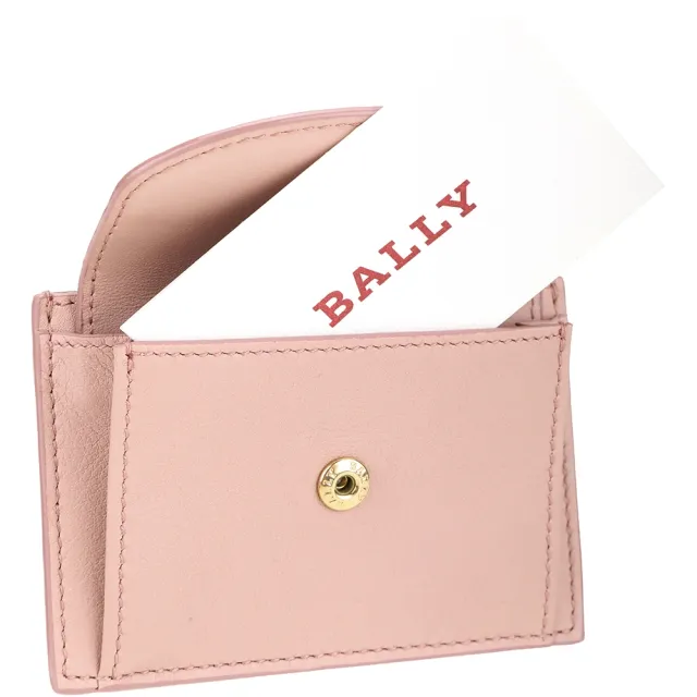 【BALLY】Belky 品牌字母壓紋牛皮卡片夾 零錢包-粉色(卡夾 名片夾)