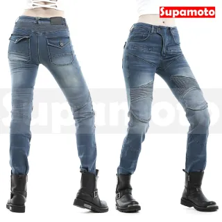 【Supamoto】防摔護具牛仔褲(防摔褲/刷色/護具/護膝護腿/彈性防護)
