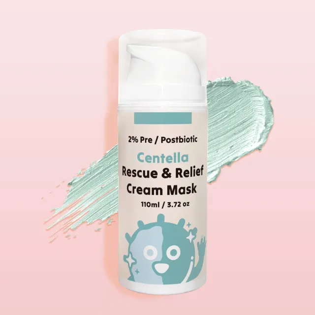 【ELLO】積雪草胞外體高效修復舒緩面膜泥 110ml(MIT 益生菌 全膚質保養 泥膜)