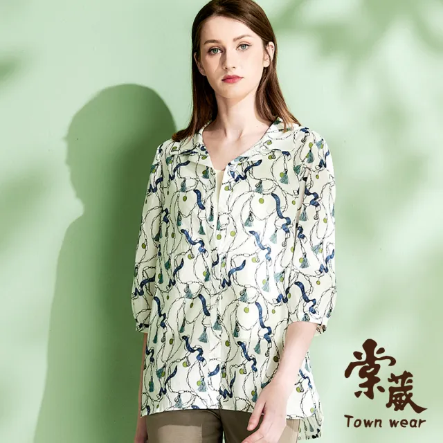 【TOWN’WEAR 棠葳】時髦印花長版襯衫(中大尺碼/女上衣/女上著/七分袖/印花/抽繩/翻領)