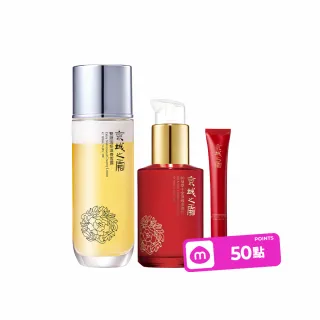 【牛爾京城之霜】雙激滋養雪露120ml+60植萃全能乳70ml(乾肌/混合肌 深度保水)