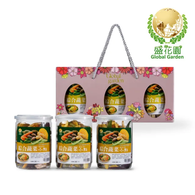 【2026】綜合果乾推薦｜10款高評價人氣品牌排行榜 | BALIMAN情報局