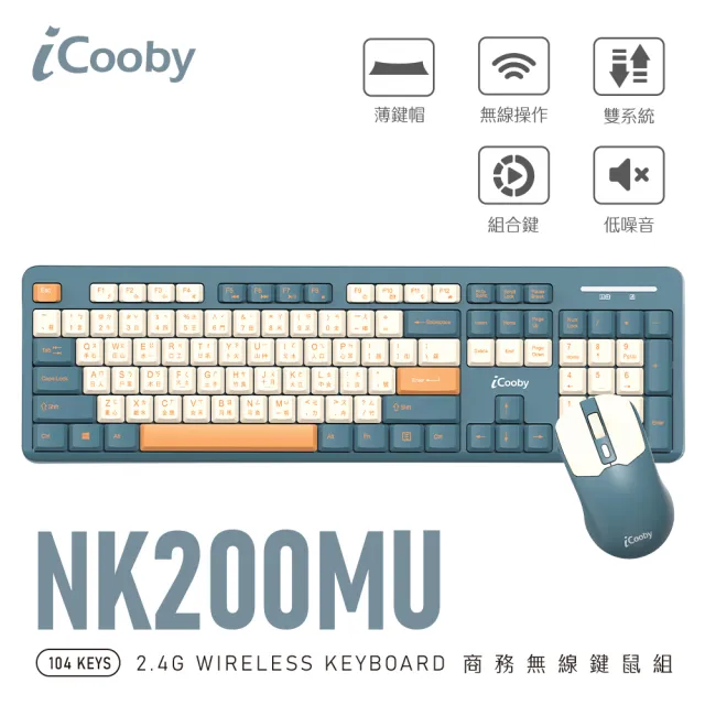 【2026】鍵盤推薦ptt》10款高評價人氣品牌排行榜 | 好吃美食的八里人