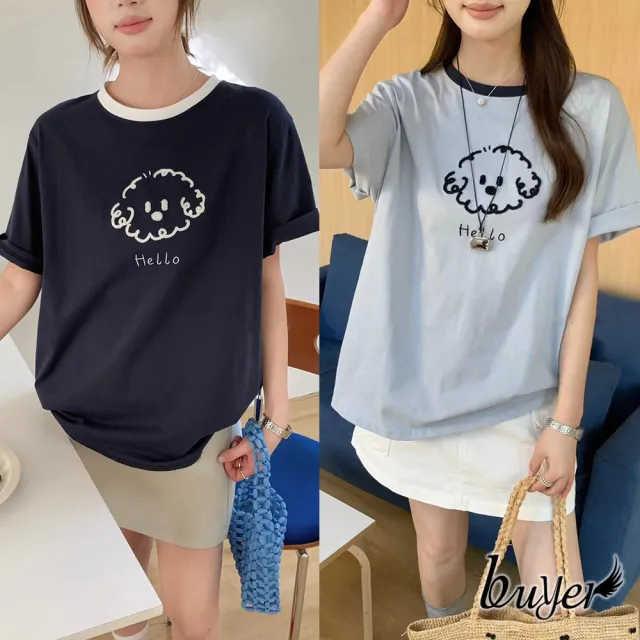 【buyer 白鵝】休閒俏皮 配色領邊立體刺繡小狗T