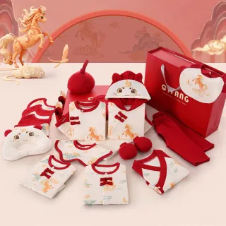 【Kori Deer 可莉鹿】彌月禮盒-馬寶寶新生兒連身衣配件大禮包26件四季款(蝴蝶衣嬰兒帽襪子圍兜防抓手套)