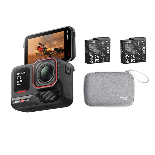 【Insta360】ACE PRO 2 翻轉螢幕運動相機 雙電版收納套組(東城代理商公司貨)