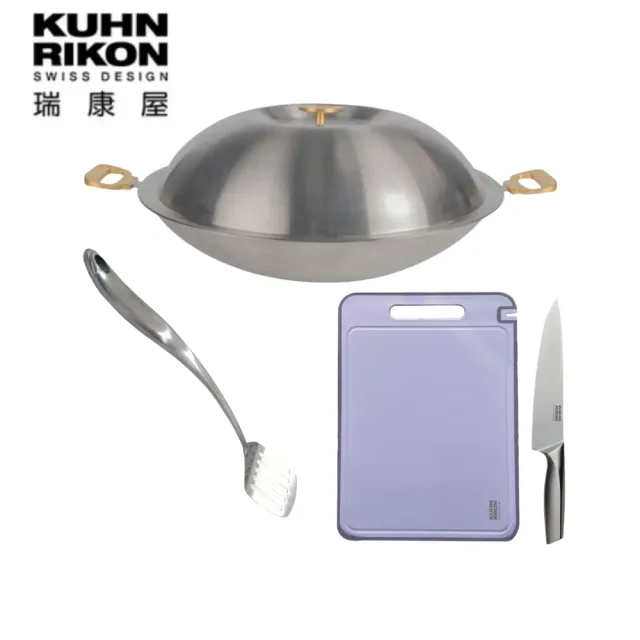 【2026】炒鍋推薦10款高評價炒鍋品牌排行 | 好吃美食的八里人