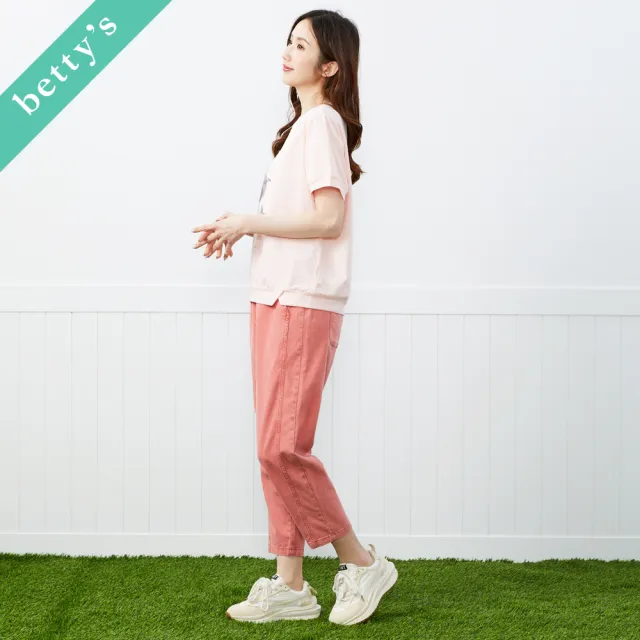 【betty’s 貝蒂思】休閒鬆緊開袋長褲(橘紅)