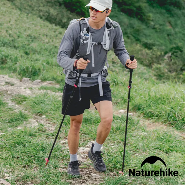 【Naturehike】長風EXT碳纖維五節折疊登山杖 標準款 D010-Z 單支(台灣總代理公司貨)