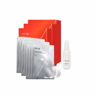 【牛爾京城之霜】超維A微晶冰錐撫紋貼一盒（3對）x3(撫平細紋/延緩肌膚老化)