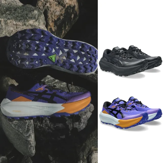 【asics 亞瑟士】TRABUCO MAX 5 男款 越野 慢跑鞋 1011C164-001-400 鈷藍與黑 黑灰 健行 郊山 健行步道適用