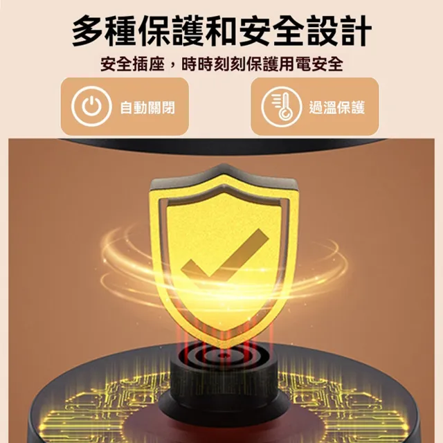 【ANTIAN】電動全自動冷熱奶泡機 加熱牛奶/咖啡/巧克力 奶泡器 咖啡師磁力攪拌奶泡杯