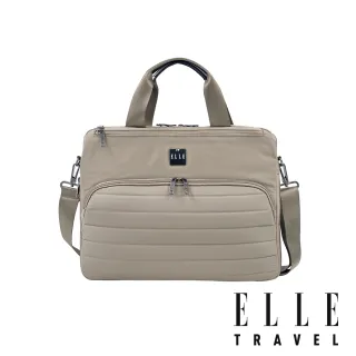 【ELLE】雲感線條系列 13吋手提可擴充筆電包 公事包 (沙漠金) CLOUD LINE 拉桿包 旅行商務包