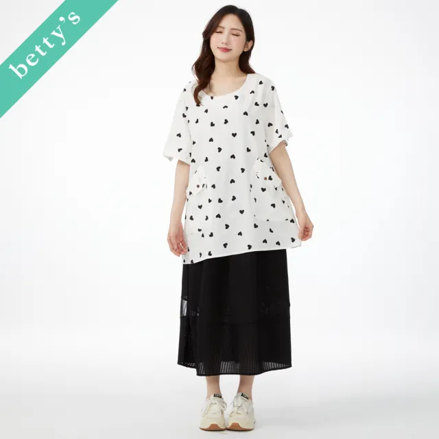 【betty’s 貝蒂思】雙口袋棉麻上衣(白色)