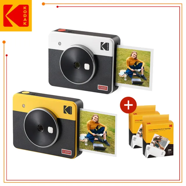 【Kodak 柯達】Mini Shot 3 Retro方形拍立得相機C300R口袋相印機+相片紙60張(東城代理商公司貨)