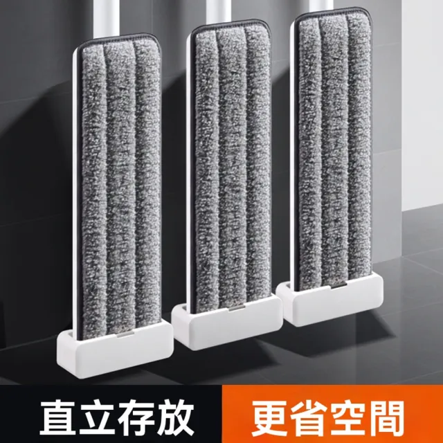 【XINGMU 興沐】平板乾濕兩用懶人拖(平板拖把/乾濕兩用拖/懶人拖把)