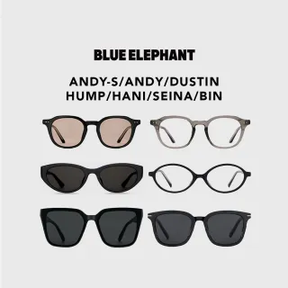【BLUE ELEPHANT】ANDY-S DUSTIN DUCE HANI SEINA 太陽眼鏡 墨鏡 附盒 官方旗艦店(韓國 墨鏡 明星同款)