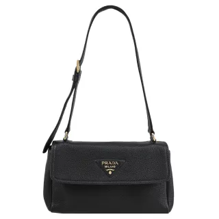 【PRADA 普拉達】經典三角LOGO粒面小牛皮翻蓋可調單肩背包(黑)