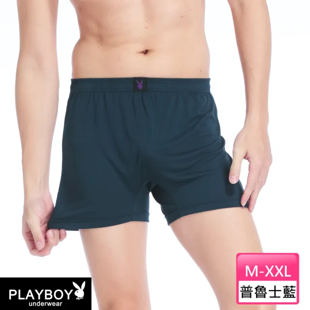 【PLAYBOY】3+1件 涼感莫代爾速乾透氣輕柔四角褲-速(四角內褲/男內褲)
