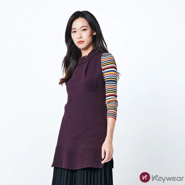 【KeyWear 奇威名品】經典修身小高領針織背心(共2色)