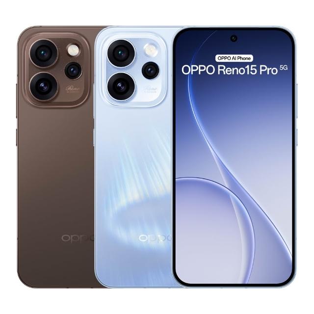 【OPPO】Reno15 Pro 6.32吋(12G/256G/聯發科天璣8450/2億鏡頭畫素)