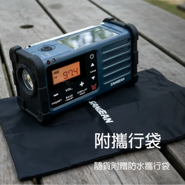 【2026】藍牙收音機推薦｜10款高評價人氣品牌排行榜 | 好吃美食的八里人