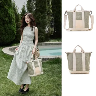 【BOZO 伯樂】進口帆布肩背包搭變色牛皮/真皮Witten款B0199(真皮包包 抹茶綠)