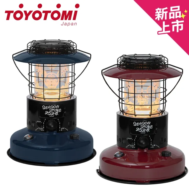 【TOYOTOMI】RL-SE2524A-TW 關原之戰-德川藍限定款 對流式煤油爐(紅色/藍色)