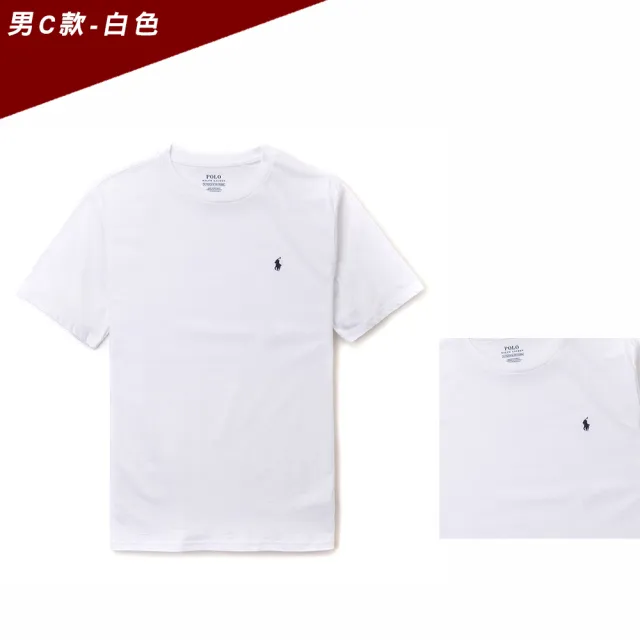 【RALPH LAUREN】RL POLO 經典圓領小馬素面短袖T恤 上衣-青年款-多色選(平輸品/素T/短T/可男女穿搭)
