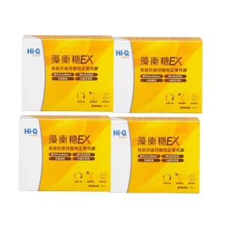 【中華海洋生技】藻衡糖EX 買3送1 3錠X30包/盒(共4盒)