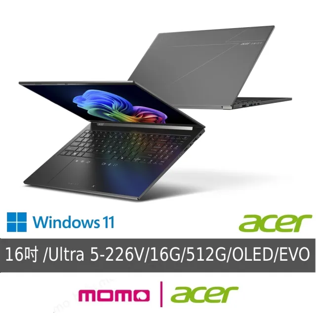 【Acer 宏碁】福利品S+級 16吋Ultra 5輕薄AI筆電(Swift Go/SFG16-74-59TK/Ultra 5-226V/16G/512G/OLED/W11)