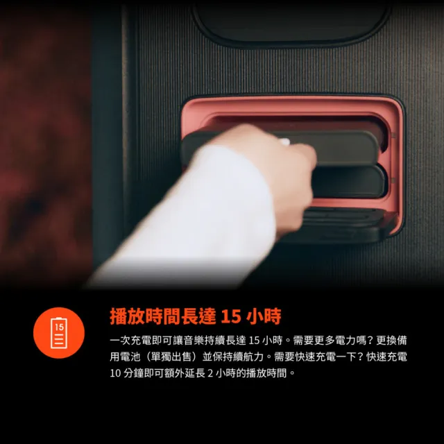 【金嗓】SuperSong700+ 2026升級版移動式點歌機(標準全配+JBL PartyBox720 狂歡派對組/音響設備)