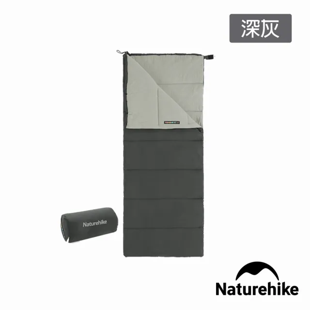 【Naturehike】F150鳳雛可機洗拼接信封睡袋 MSD05 (台灣總代理公司貨)