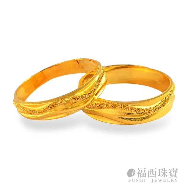 【福西珠寶】黃金戒指 浪漫邂逅時尚黃金女戒  黃金尾戒 (金重1.07錢正負0.03錢)