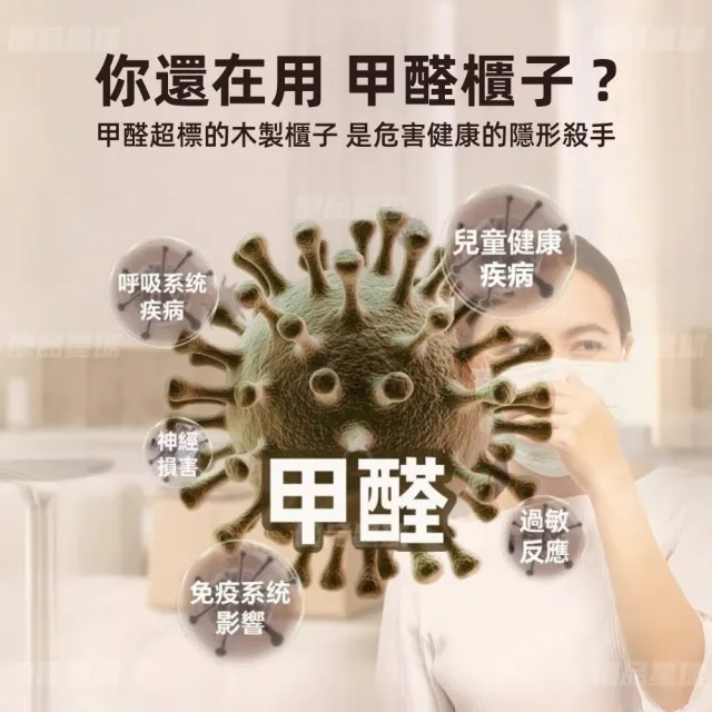 【優品星球】岩板台面六層電器架 100公分 025S(餐櫃 餐廚櫃 電器櫃  置物架 廚房電器架 中島)