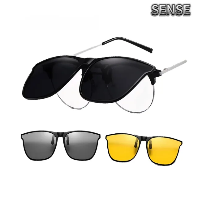 【2026必買】眼鏡套鏡終極推薦清單 | 好吃美食的八里人