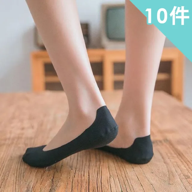 【2026】絲短襪推薦ptt》10款高評價人氣品牌排行榜 | 好吃美食的八里人