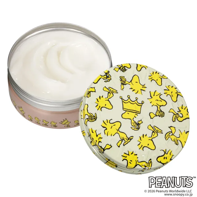 【STEAMCREAM 蒸汽乳霜】1611/都是糊塗塌客 75g / 1入 (官方直營 / 高效保濕 / 純素保養)