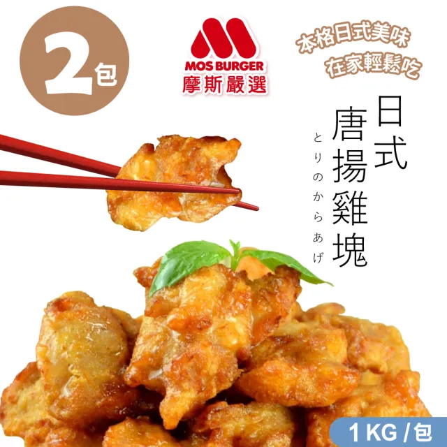 【2026】漢堡肉推薦10款高評價漢堡肉品牌排行 | BALIMAN情報局