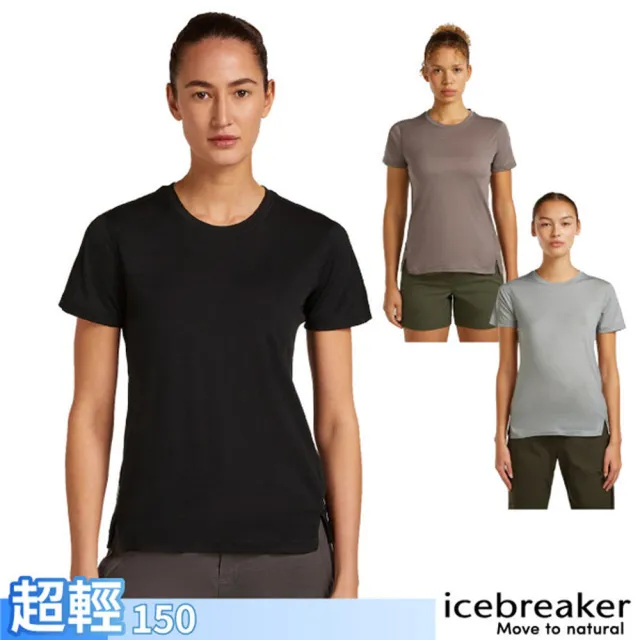 【Icebreaker】女 美麗諾羊毛 ACE MerinoFine 細緻羊毛圓領短袖上衣(17.5微米)-150.T恤/ IB0A56Y6