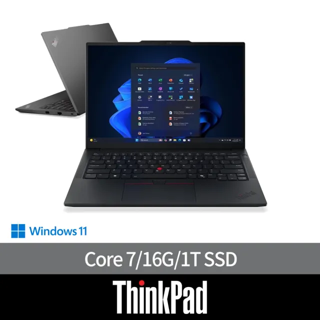 【ThinkPad 聯想】14吋Core 7 商用輕薄筆電(E14/Core 7/16G/1TB SSD/W11H)